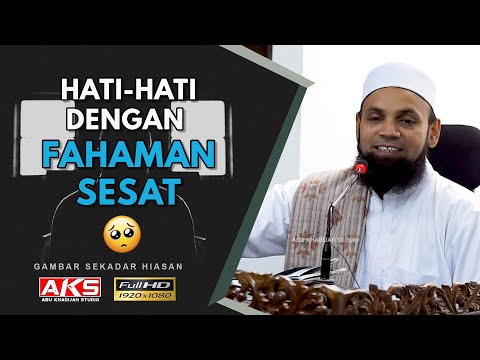 Apakah Amalan Paling Disukai Oleh ALLAH | Ustaz Mohd Shaffi