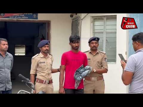 ત્રંબો ગામે થયેલ હત્યાનો ભેદ ગણતરીના કલાકોમાં ઉકેલાયો #rapar #kutch #news #marder #police #police 