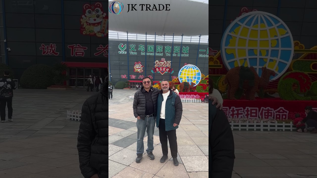 Javier Cliente de España