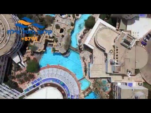 וידאו – קלאב הוטל אילת