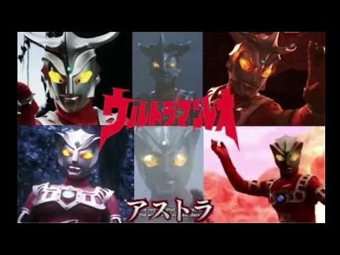 Ultraman Leo Theme Song (English Lyrics) [MV]