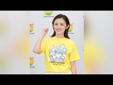 娘の難病を乗り越えて…星野真里の決意ラン🏃♀️✨感動の理由#星野真里 #24時間テレビ #チャリティーマラソン #感動エピソード #芸能ニュース #難病支援 #家族の絆 #ランナー決定 #日本テ