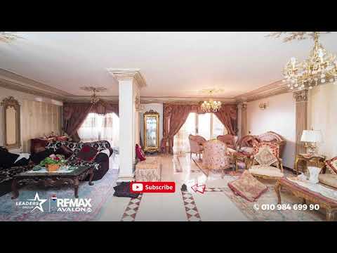 صورة مصغرة لفيديو العقار