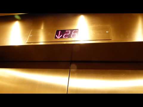 Grandma Voice!! Otis Traction Elevators at The Westin Seattle Hotel (South Tower) - Seattle WA