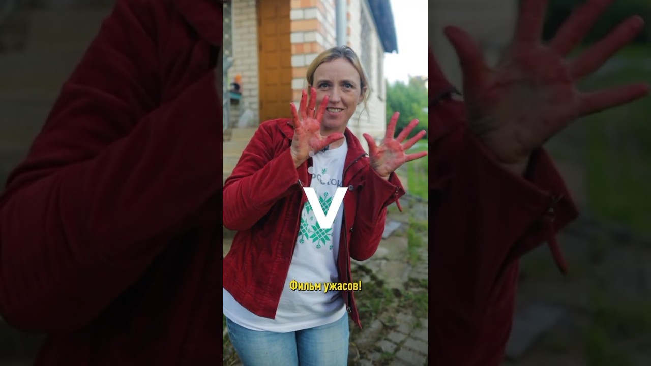 Руки чистые даже после сбора ягод и прополок! Простой способ на заметку! Как отмыть руки