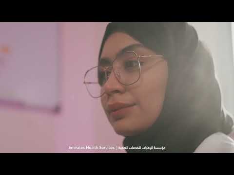 Your safety is our Eid