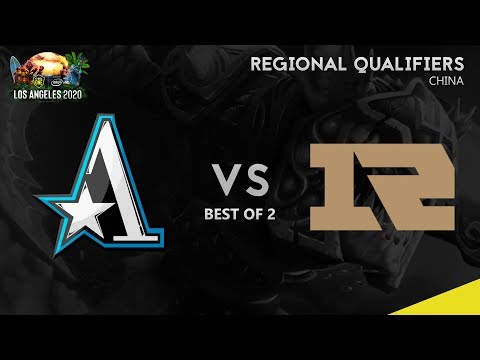 Aster vs RNG Game 2 (BO2) ESL One Los Angeles 2020 CN Qualifiers