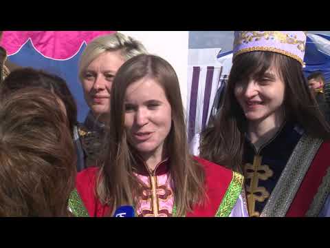 Бамб Цецгин Байр 2018