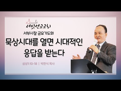 영상