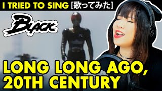 Download lagu Kamen Rider Black Long long ago 20th century cover... mp3
