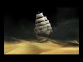 SYSTEM 7 : ship of the desert