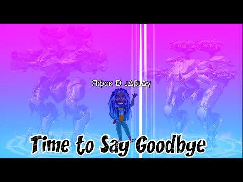 Good Bye Fafnir Time to Say Goodbye Thanks For Your Service || War Robots The Most Pain Nerf