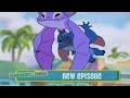 Disney Channel Commercial Break 006