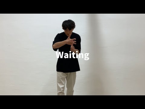 【Freestyle Dance】Waiting : JYRA & Holland Park