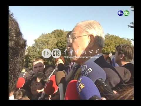 李登輝訪美 國際媒體關注