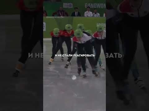 Китайская конькобежка, которая смогла всех выиграть.