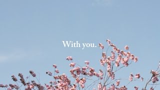 With You