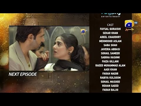 Farq Episode 27 Promo | Monday at 8:00 PM On Har Pal Geo