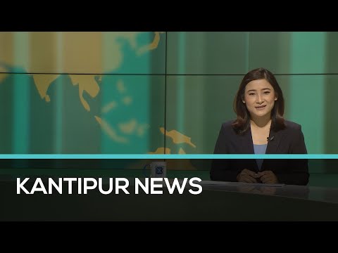 Kantipur English News | Full English News - 2 December 2021
