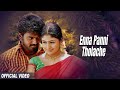 Enna Panni Tholache Video Muthukku Muthaga Vikranth Monica Kavi Periyathambi Rasu Madhuvaran