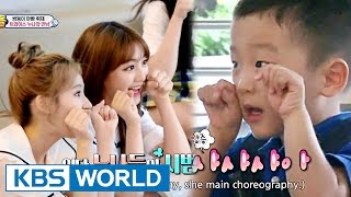 The Return of Superman | 슈퍼맨이 돌아왔다 - Ep.142 [ENG / 2016.08.14]