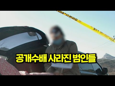 와.....미쳤다테이저건 두 번 맞고도 멀쩡한 난동범 체포 현장!! CCTV에 포착된 범죄 행각을 분석하는 코멘터리 쇼 몰아보기 https://img.youtube.com/vi/rdglB6v6IUM/hqdefault.jpg 와.....미쳤다테이저건 두 번 맞고도 멀쩡한 난동범 체포 현장!! CCTV에 포착된 범죄 행각을 분석하는 코멘터리 쇼 몰아보기