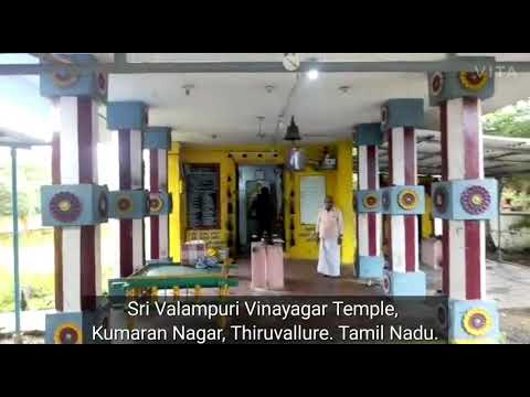 Sri Valamburi Vinayagar Temple - Live Video | Star Melathalam | 15" Inch Automatic Temple Drum Bell