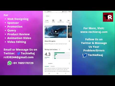 Samsung M12 me App Install Kaise kare