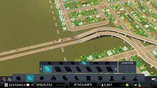 雑談しながら街作り(Cities Skyline)