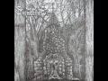 Sinisterite Sinisterite Full Album 2010