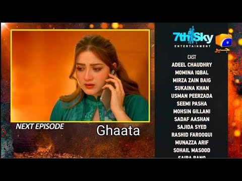 Ghaata Episode 70 Teaser Adeel Momina iqbal Mirza Zain Geo TV Promo JH Studio