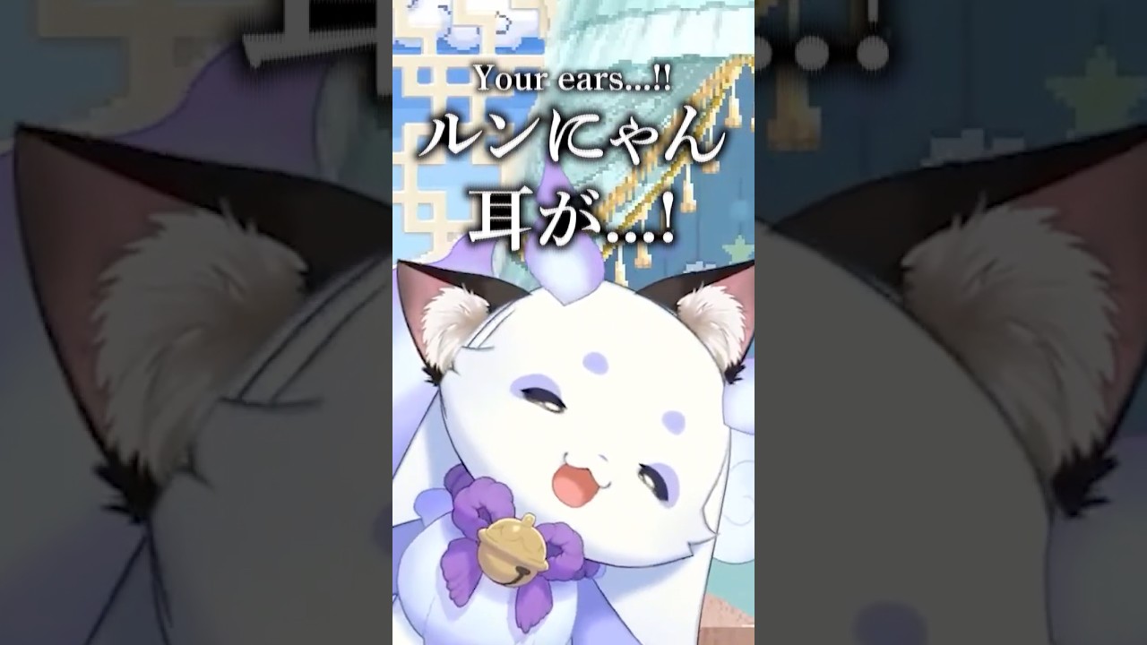 猫になったちょまと司賀りこ #shorts #るんちょま #ルンルン #司賀りこ