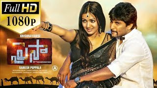 Paisa Telugu Full Hd Movie  Nani Catherine Tresa  