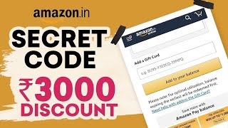 How I save $200 with Amazon promo code | Amazon Coupon Codes 2022