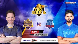 Live কলকাতা বনাম দিল্লী | Kolkata vs Delhi | Live Match Discussion