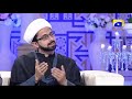 Aalim Online Geo Ramzan Transmission Geo Kahani