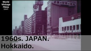 Download lagu 1960s.JAPAN.HOKKAIDO.Shadai Farm, famous for Lake Toya and horse racing. mp3