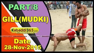(1) Gill (Mudki) Kabaddi Tournament 28 Nov 2015