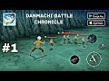DanMachi Battle CHRONICLE 2023 Full Gameplay Walkthrough Android IOS No Commentary RPG