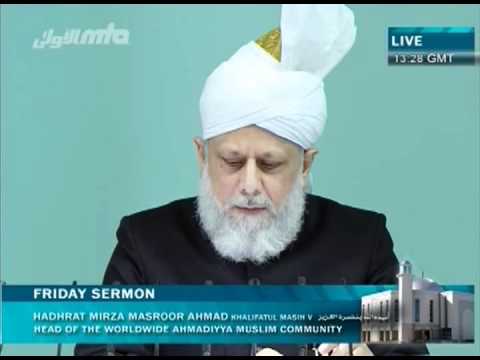Bulgarian Friday Sermon 2nd December 2011 - Islam Ahmadiyya