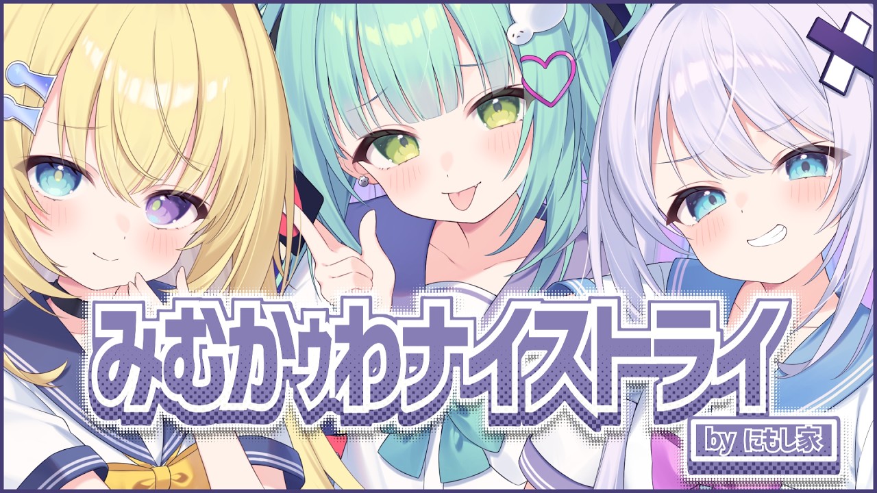 specialite非公式@wiki/王猛ちたむ - すぺしゃりて非公式wiki - す