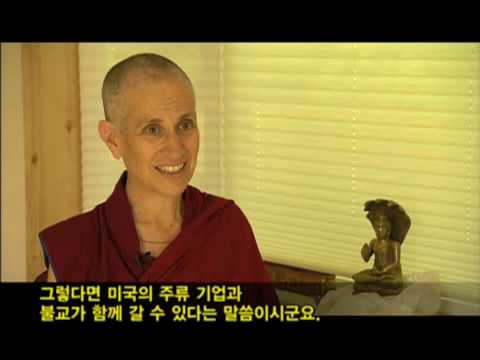 08 Venerable Chodron Interviewed by Buddhist Television Network
