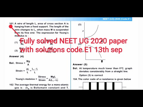 FULL QUESTION PAPER WITH SOLUTIONS NEET 2020 PHASE 1 CODE- E1 ,CONDUCTED ON 13TH SEPTEMBER 2020.