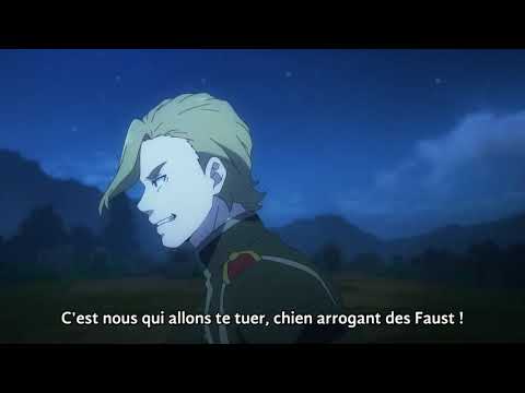 Shokei Shoujo No Virgin Road épisode 1 Vostfr