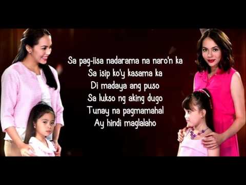 Ikaw Ay Ako - Lyca Gairanod & Elha Nympha (Doble Kara Book 2 OST) [With Lyrics]