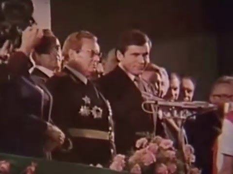 Delivery to Tito of the Youth Relay at the JNA Stadium, Belgrade (Serbia), May 25, 1974 and 1977