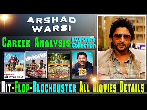download lagu mp3 mp4 Box Office Collection Hit And Flop, download lagu Box Office Collection Hit And Flop gratis, unduh video klip Box Office Collection Hit And Flop