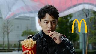 妻夫木聡＆高石あかり、まるでアクション映画！？　緊迫感あふれるストーリー　マクドナルド新CM「白昼の誘惑 Lが無料」編