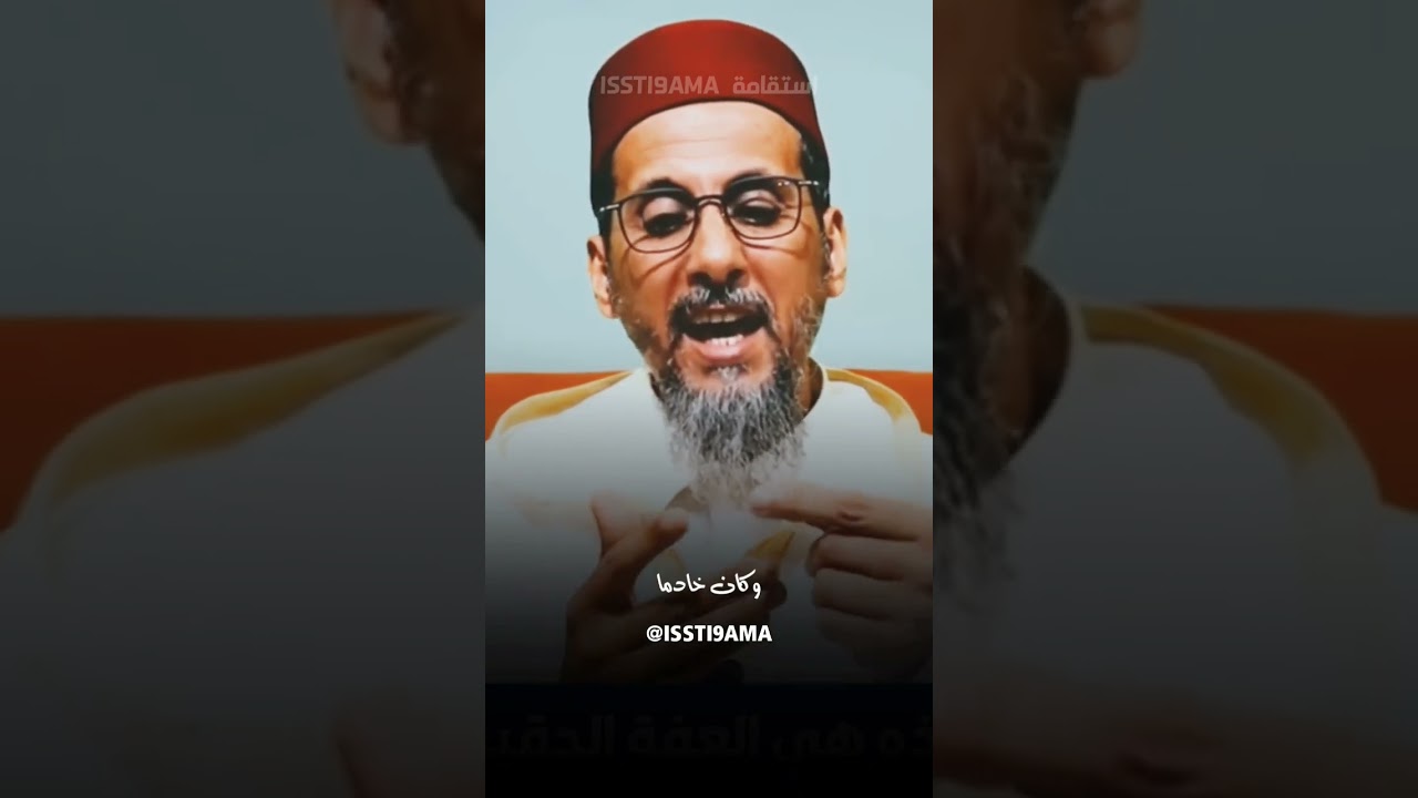 العفة الحيقيقية قصة للصديق يوسف عليه السلام