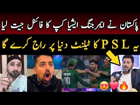 Bajwa Kehta Hai 🏏 and BKH Reacts